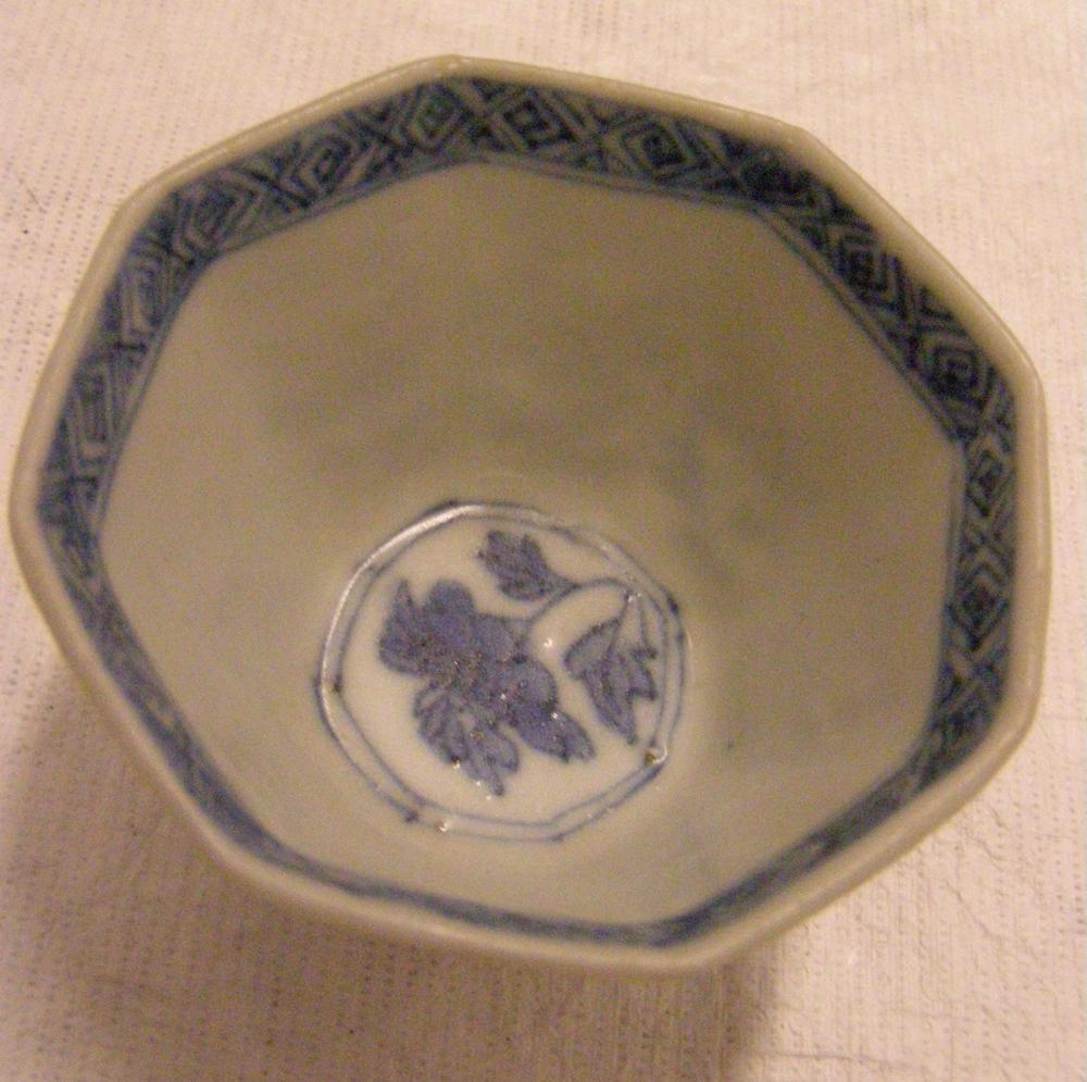 图片[1]-saucer; cup BM-1992-0620.1-China Archive